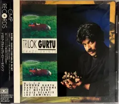CD Trilok Gurtu Crazy Saints JICL89707 CMP Records, Jimco Records /00110