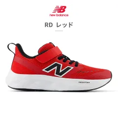 【正規品取扱店･新品】ニューバランス スポーツ キッズ フレッシュフォーム 625 PT625 new balance Fresh Foam 625 v1 スニーカー ベルクロ