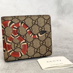 美品 GUCCI 名刺入れ カードケース オフィディア GG スプリーム