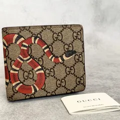 2025年最新】gucci 二つ折り財布 スネークの人気アイテム - メルカリ