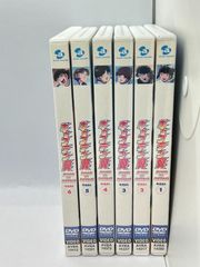 全巻初回限定版】DVD キャプテン翼 ROAD TO DREAM 全6巻セット
