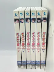 2025年最新】キャプテン翼 dvdの人気アイテム - メルカリ