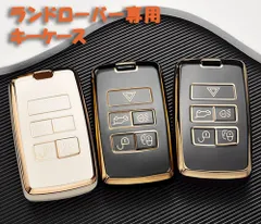 2026年最新】JAGUAR ジャガー スマートキーの人気アイテム - メルカリ