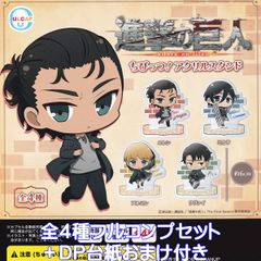ゴールデンカムイ Blu-ray 特典 軍人ブロマイド アクキー - メルカリ
