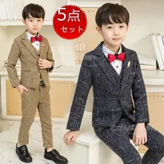 2024年最新】蝶ネクタイおまけ 入学式 スーツの人気アイテム - メルカリ 