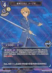 2025年最新】ビルディバイド ソードアートオンラインの人気