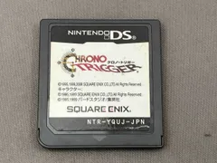 【箱無しソフト】ニンテンドーDS クロノ・トリガー