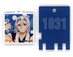 【中古】キーホルダー 宇髄天元 「鬼滅の刃×極楽湯・RAKU SPA 第三弾 柱たちの極楽な休日 休息セヨ!銭湯錠風キーホルダー」