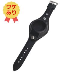 【ワケあり！】￥17500→￥14500 / 懐中時計用 腕時計レザーベルト ブラック / 単品 / pocketlist-093-black-wake