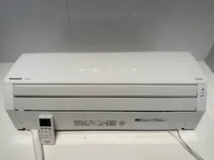 194　Panasonic　2021年製エアコン　6～8畳用　整備済み 194 Panasonic 2021年製エアコン 6～8畳用 整備済み - メルカリ