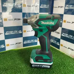 2025年最新】mtd001dの人気アイテム - メルカリ