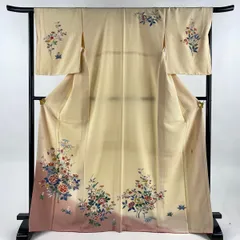 楽天市場】押田正義の通販
