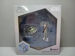 【未開封】スペシャルコンプリートボックス賞 スター・ウォーズボックス E Happyくじ Disney プラチナオーナメントくじ 2023