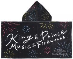 King & Prince キンプリ うちあげ花火 髙橋海人 タオル - メルカリ