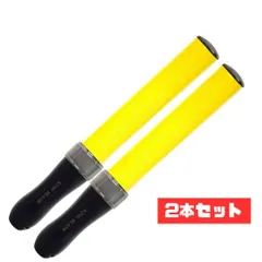 ReLIT 青野精一郎 キンブレ 青単色2本 カラチェン1本セット 2025年最新】キンブレ 二本セットの人気アイテム - メルカリ