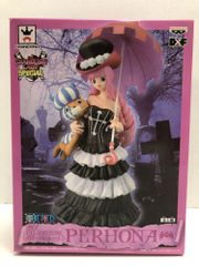 26.【未開封】ペローナ DXF THE GRANDLINE LADY SPECIAL vol.2 ワンピース (角ツブレ)【併売品】