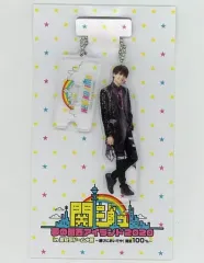 【中古】アクリルスタンド・アクリルパネル [台紙付き] 小島健(Aぇ! group) アクリルスタンドキーホルダー 「関西ジャニーズJr. 関ジュ 夢の関西アイランド2020 in京セラドーム ～遊びにおいでや！満足100%～」