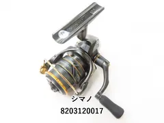 2025年最新】ソアレxr c2000sspgの人気アイテム - メルカリ
