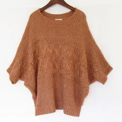 #wnc ローズティアラ Rose Tiara ニット・セーター 茶系 ケーブル編み ドルマンスリーブ 美品 レディース [888371]