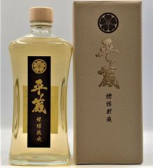 セール【新品未開封 超希少】 天/幻の超健康万能原液 天液ジンジャー