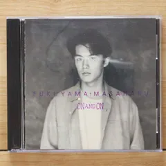 国内盤CD☆福山雅治/Masaharu Fukuyama□ ON AND ON 【BVCR666