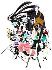【未開封】宝石の国 6巻 限定版 BAGGU付き 宝石の国(6)限定版 (プレミアムKC) | 市川 春子 |本 | 通販 | Amazon
