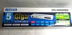 2024年最新】etg ESH5の人気アイテム - メルカリ