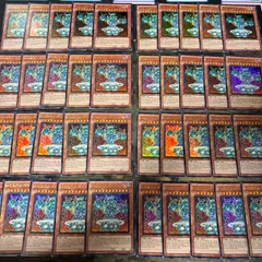 遊戯王　韓国語　英語　シク　レリーフ　ウルトラ　スーパー　約250枚　まとめ売り 2025年最新】遊戯王 韓国 1stの人気アイテム - メルカリ