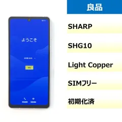 【良品】SHG10/AQUOS sense7/352063910085150