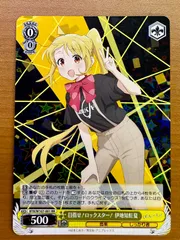 2025年最新】ヴァイスシュバルツ ぼっちざろっくの人気アイテム - メルカリ