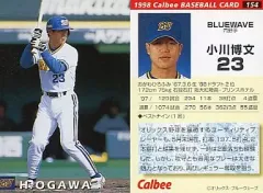 2025年最新】小川博文の人気アイテム - メルカリ