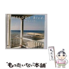 中古】 アナログ・ミステリー・ツアー 世界のビートルズ 1967ー