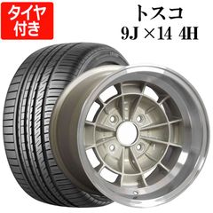 アルミホイール トスコ 4本セット タイヤ付き 14×9J -28 PCD114.3 4H マテリアルカラー 225/40R14 CP2000 深リム 族車 旧車 走り屋【wtosc-281490kq1-001】 【VS-ONE】