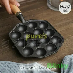 2025年最新】パン焼き器の人気アイテム - メルカリ