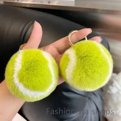 【新品未使用】テニスボールデザインファーポンポンキーホルダー9cm/3.6インチのかわいいテニスのリアルラビットファーテニスカーキチェーンペンダント★ぬいぐるみボールスクールバッグハンギングオーナメントハロウィーンクリスマスギフトdfcp85