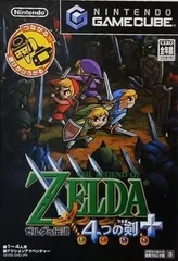 ❹GC ゼルダの伝説 4つの剣+ポスター【非売品】男性version 2025年最新】ゼルダの伝説 gc 4つの剣の人気アイテム - メルカリ