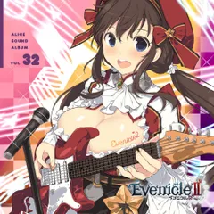 2025年最新】イブニクルの人気アイテム - メルカリ