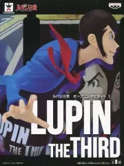 【中古】フィギュア ルパン三世 「ルパン三世」 オープニングビネットI