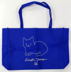 非売品】米津玄師 HYPE ショッパー - メルカリ
