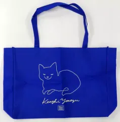 2025年最新】米津玄師ポーチの人気アイテム - メルカリ