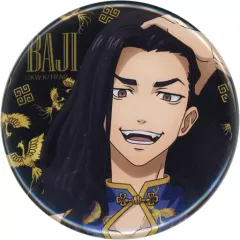 【中古】バッジ・ピンズ 場地圭介(黒背景) 描き下ろし缶バッジ 「まるくじ 東京リベンジャーズ チャイナ服ver.」 小吉04