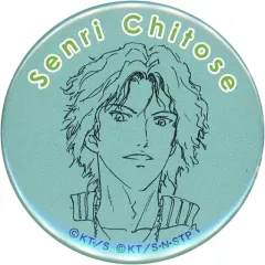 2025年最新】千歳千里 缶バッジの人気アイテム - メルカリ