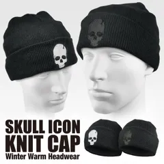 スカル　ニット帽　ニットキャップ　ワッチキャップ 　ワンサイズフリー　ブラックカラー　防寒帽　ホワイトスカル　ブラックスカル