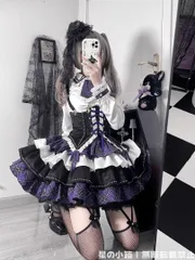 2025年最新】039の人気アイテム - メルカリ