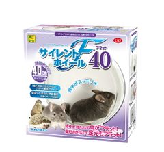 Item thumbnail for item 8da2d675-bc74-42de-acb6-1927105ec9fa