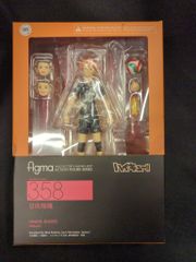 MAXFACTORY figma 하이큐!! 카라스노 고교 VS 시라토리자와 학원 고등학교 히나타 쇼요 358