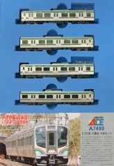 MICROACE A6462 リゾートしらかみ・橅（ぶな）編成3両セット - メルカリ