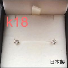 未使用 ツツミ K18YG アイオライト ピアス ハート 4mm - メルカリ