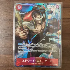 エドワードニューゲート SR パラレル OP02-004 ワンピースカード プレミアムブースターのサムネイル