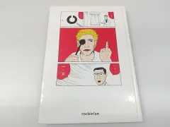 和田ラヂヲ　セット 2025年最新】和田ラヂヲの人気アイテム - メルカリ